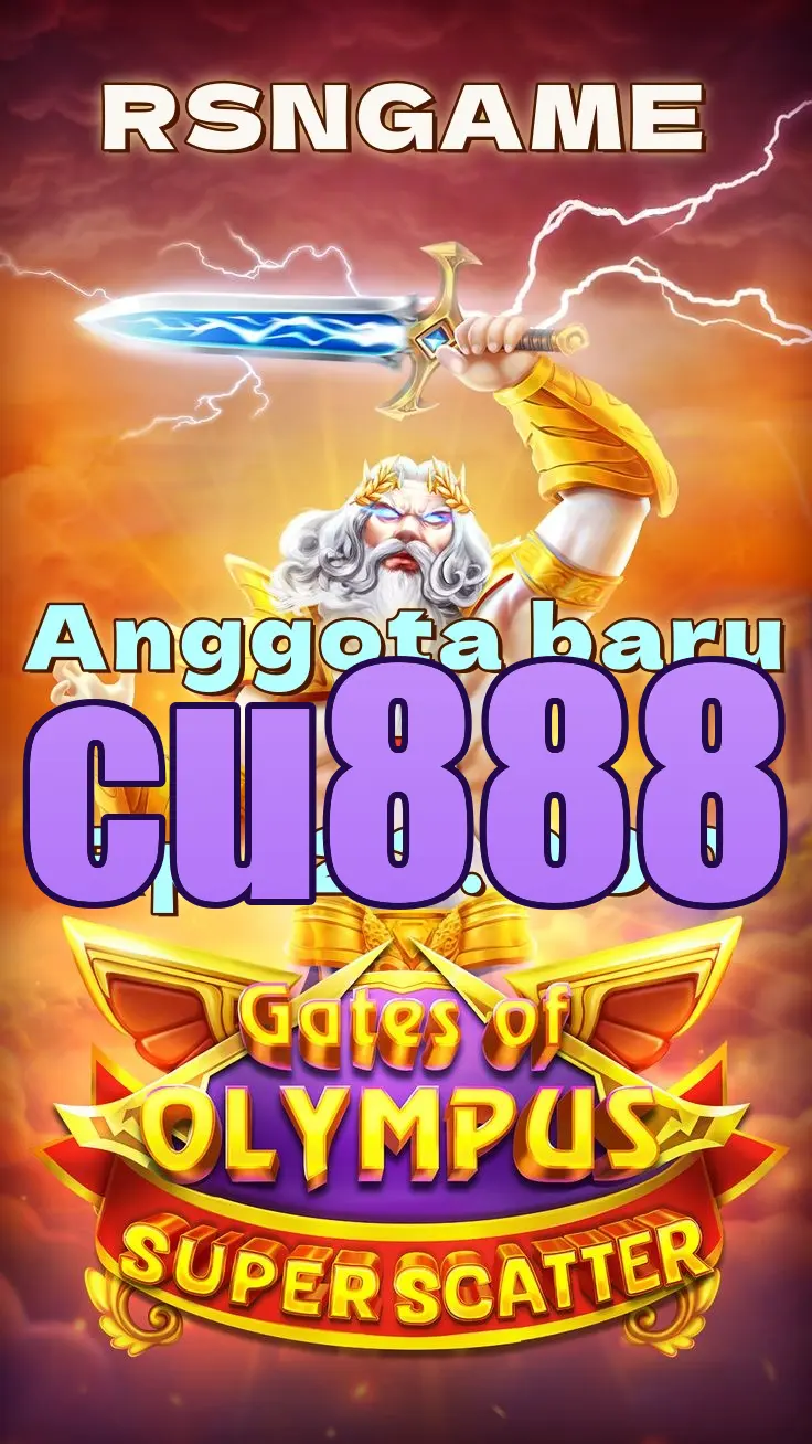 cu888 Unduh